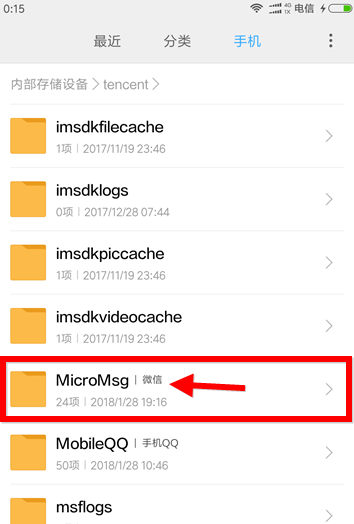 a_html_9e225f4.png