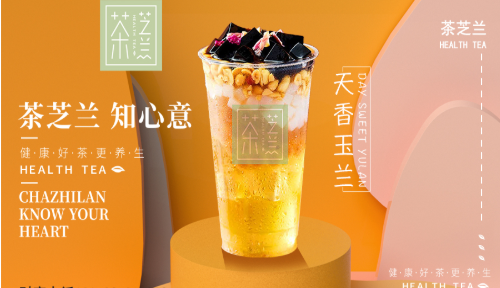 Ϊʲô˵֥ʮ̲߶̲л룿